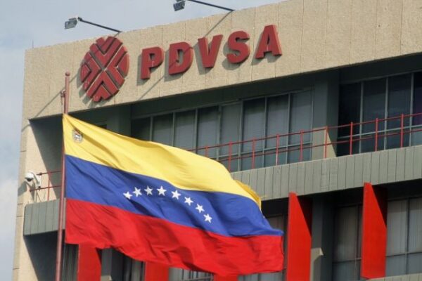 Pdvsa reactivó la planta de Mtbe para optimizar el octanaje del combustible