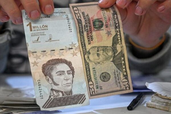 Así cerró el dólar en Venezuela este 27 de marzo de 2024