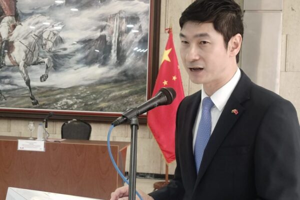 Culmina con éxito el Programa Internacional de Formación China-Venezuela 2023