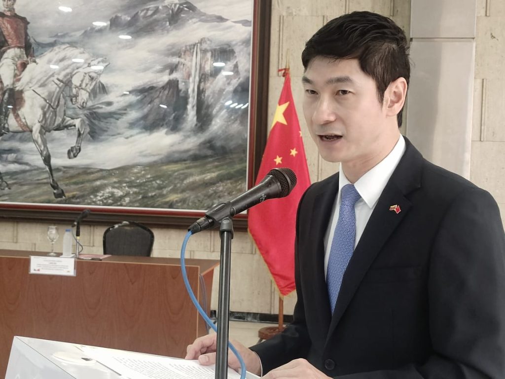 Culmina con éxito el Programa Internacional de Formación China-Venezuela 2023