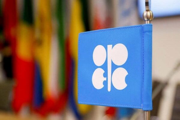 Opep: Aumentó producción petrolera de Venezuela en febrero