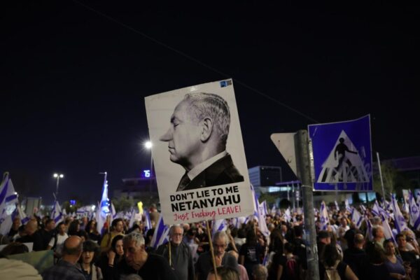 Exigen en Israel elecciones anticipadas y dimisión de Netanyahu