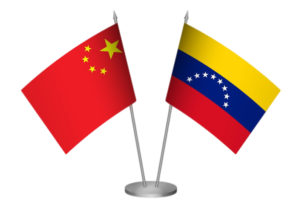 50º aniversario de las relaciones entre China y Venezuela：Confianza, cooperación y un futuro compartido