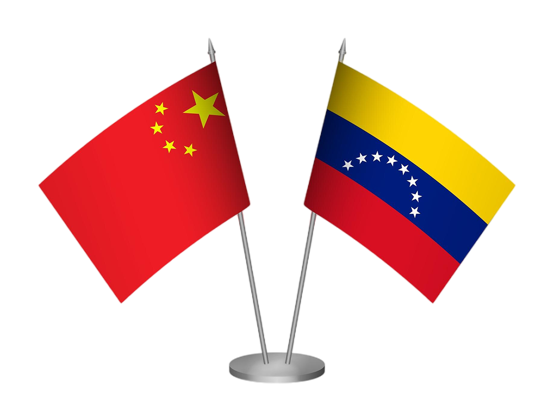 50º aniversario de las relaciones entre China y Venezuela：Confianza, cooperación y un futuro compartido