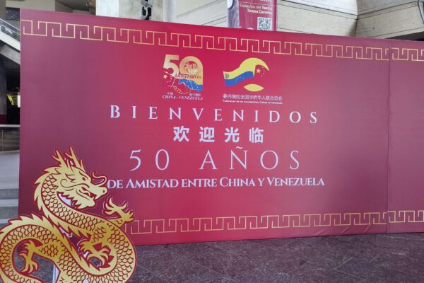 Con una expoferia celebran relaciones diplomáticas entre China y Venezuela