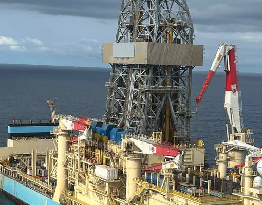 Ecopetrol iniciará la perforación de un pozo en el Caribe colombiano para buscar gas