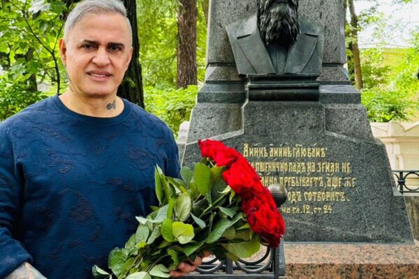 Publicarán obra poética del fiscal Saab en ruso