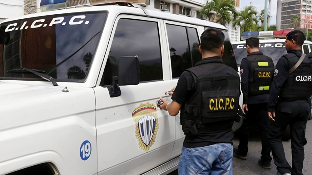 Cinco detenidos por robo de armas militares