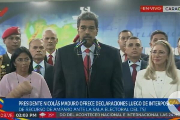 El PSUV presentará el 100% de las actas electorales de los comicios presidenciales del 28J