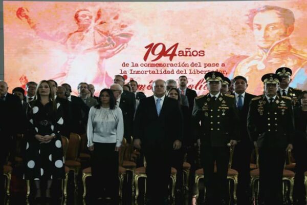 "hoy el pueblo de Venezuela mantiene vivo el legado de los Libertadores de América"