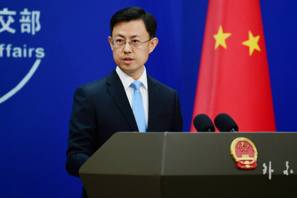 China anuncia medidas de protección ante restricciones a IA por EEUU