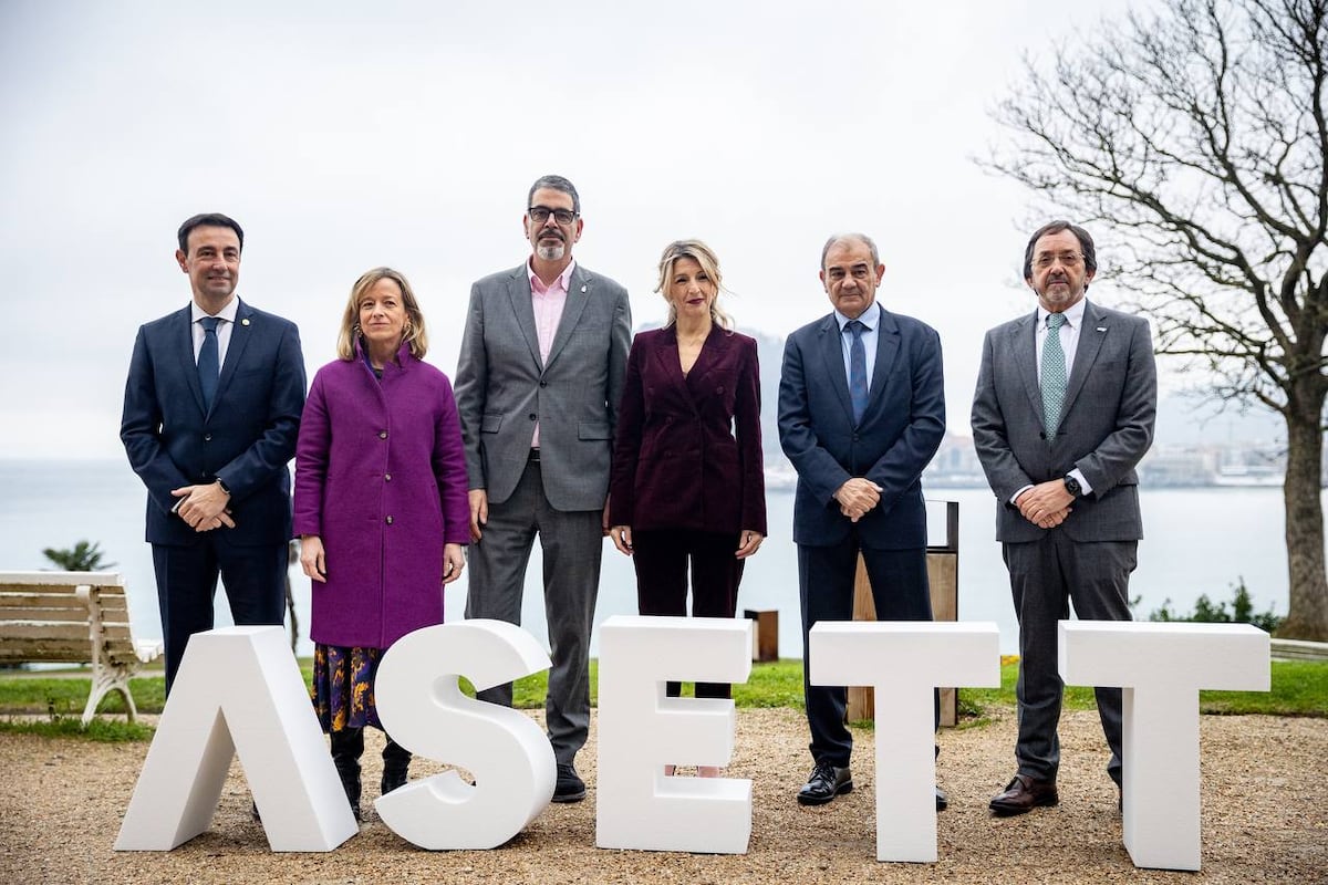 EL PAÍS