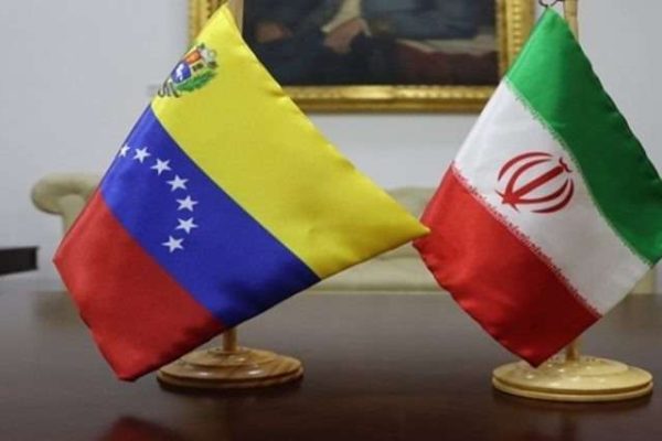 Encuentro Empresarial Venezuela-Irán fortalece acuerdos de Cooperación