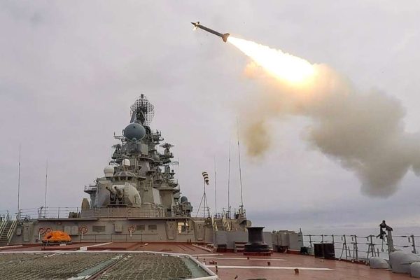 Rusia atacó objetivos del complejo militar-industrial de Ucrania