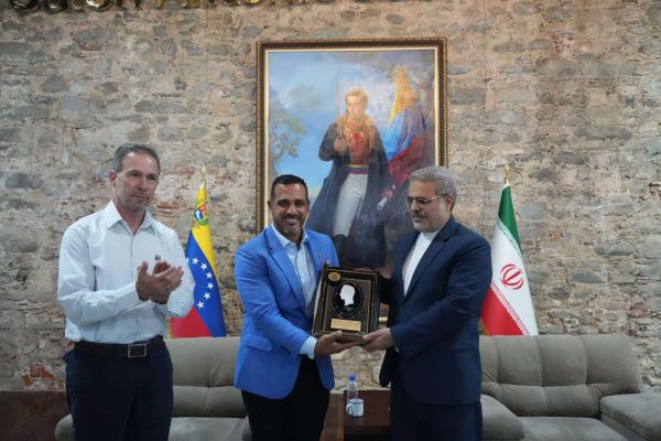 Embajador de Irán visitó obras de la fabrica de fibra óptica en La Guaira Embajador de Irán visitó obras de la fabrica de fibra óptica en La Guaira