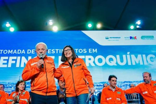 Lula insinúa que podría aspirar a un nuevo mandato para 2026 Lula insinúa que podría aspirar a un nuevo mandato para 2026