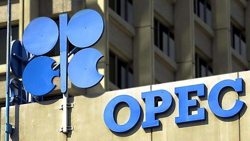 OPEP+ aumenta su oferta en 548.000 barriles diarios de crudo