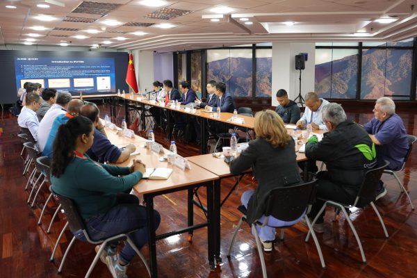 Venezuela y China refuerzan cooperación en materia de inteligencia artificial