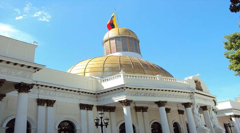 Asamblea inicia proceso para designar nuevo inspector de tribunales