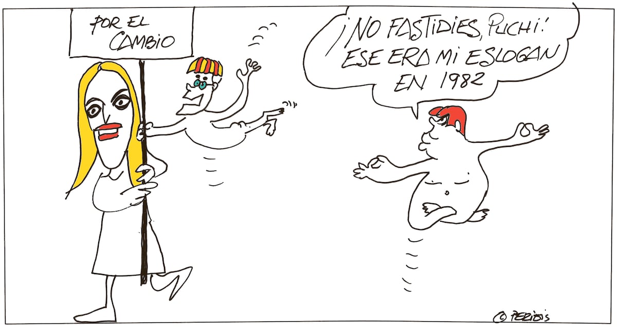 EL PAÍS