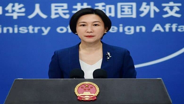 China: EEUU intenta intimidar a Venezuela y forzar sus relaciones económicas