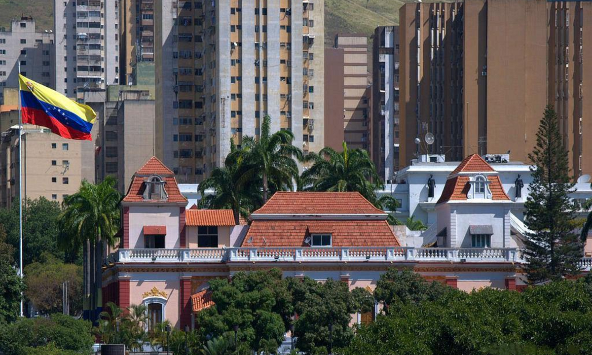 Instalan Consejo Federal de Gobierno en Caracas