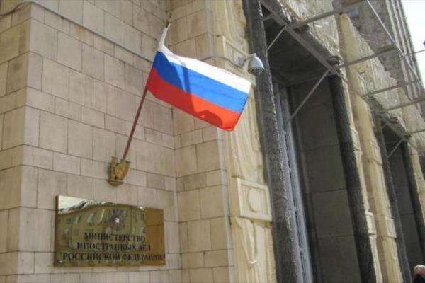 Rusia insta a EEUU a liberar a Maduro y su esposa