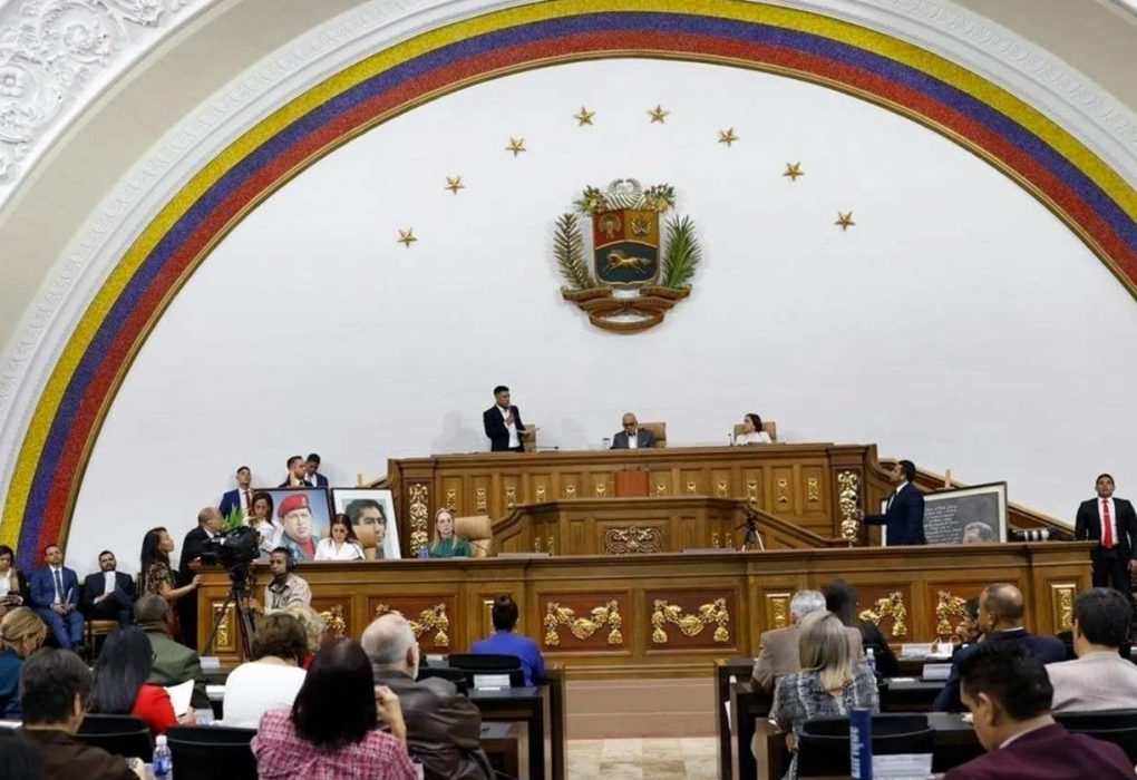 AN aprobó en primera discusión Ley que crea Orden al Mérito Profesor Aristóbulo Istúriz