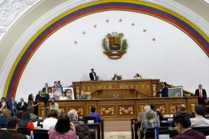 AN aprobó en primera discusión Ley que crea Orden al Mérito Profesor Aristóbulo Istúriz