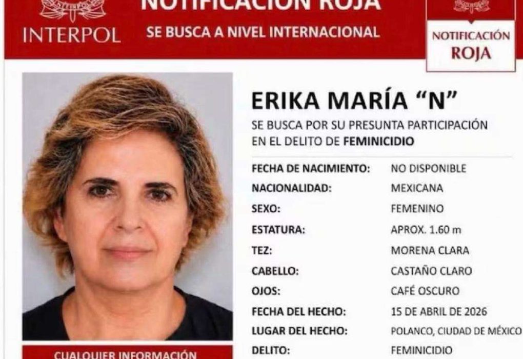 Asesina de miss mexicana mostró frialdad en el Cicpc