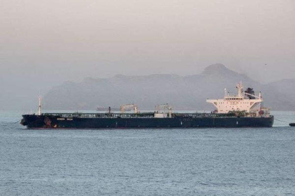 Buque de Irán logra romper el bloqueo de EEUU