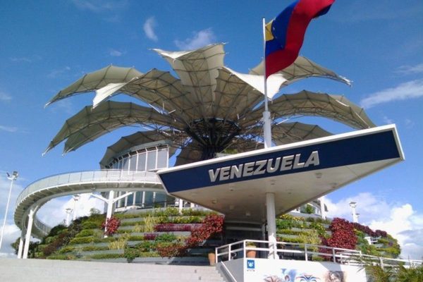 Preparan la Expoferia “Lara es Café 2026” en Barquisimeto