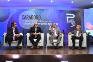 Cámara Petrolera proyecta producción de 1.400.000 barriles diarios al cierre de este año