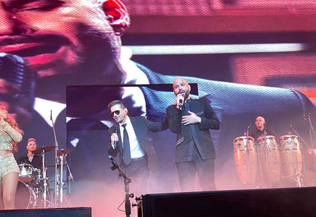 Caraqueños se gozaron 'La gran rumba del merengue 4'