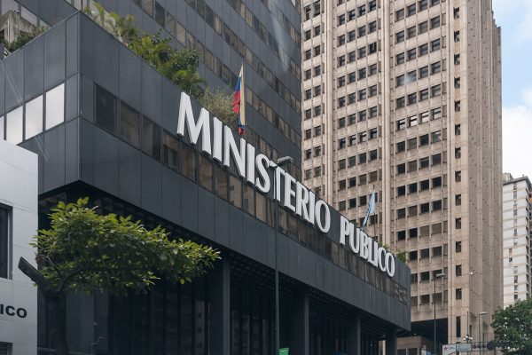 Ministerio Público investiga presunto allanamiento ilegal en establecimiento de Barquisimeto