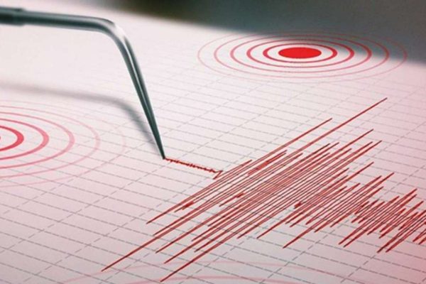 Sismo de 4.4 sacudió el occidente del país este jueves