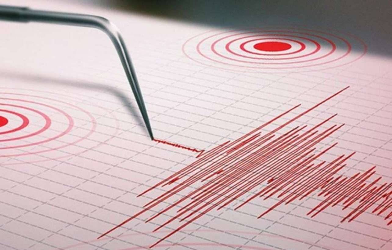 Sismo de 4.4 sacudió el occidente del país este jueves