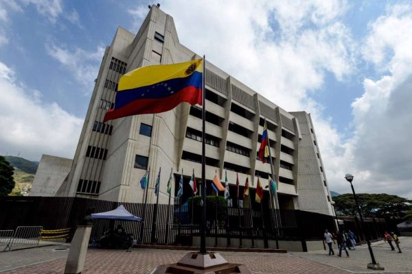 TSJ impulsa acciones para una justicia más eficiente y cercana al pueblo